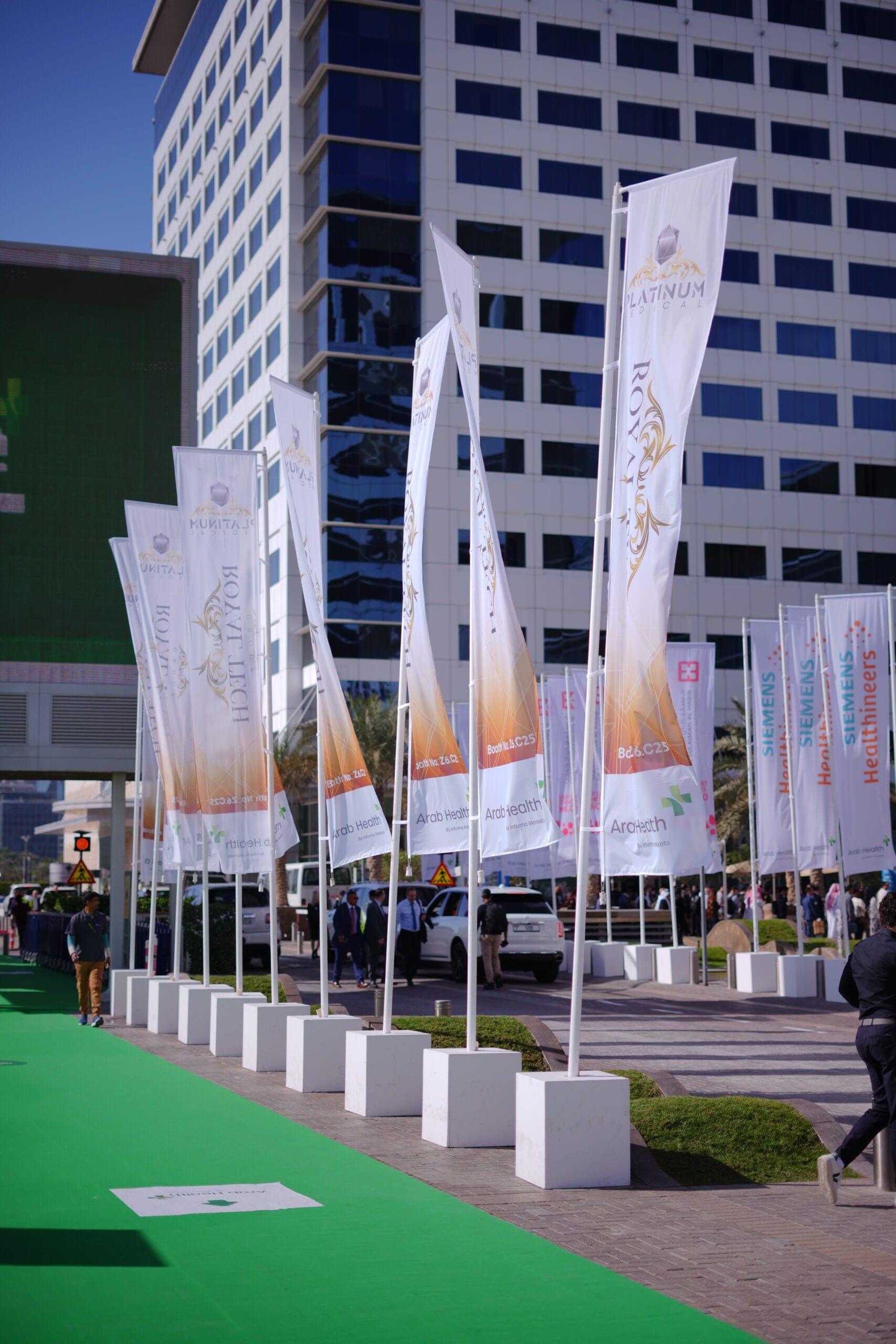 Arab Health Exhibition 2024